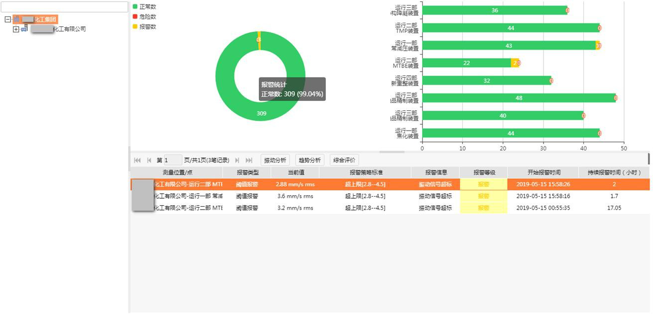 1611795656379953.png 圖片4.png