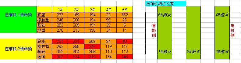 1614848690365074.png 圖片8.png