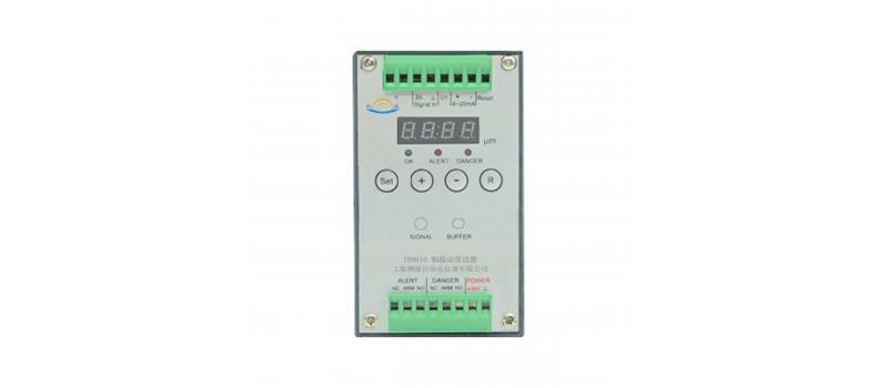 精品推薦——電渦流系列YD9810一體化軸振動(dòng)變送器
