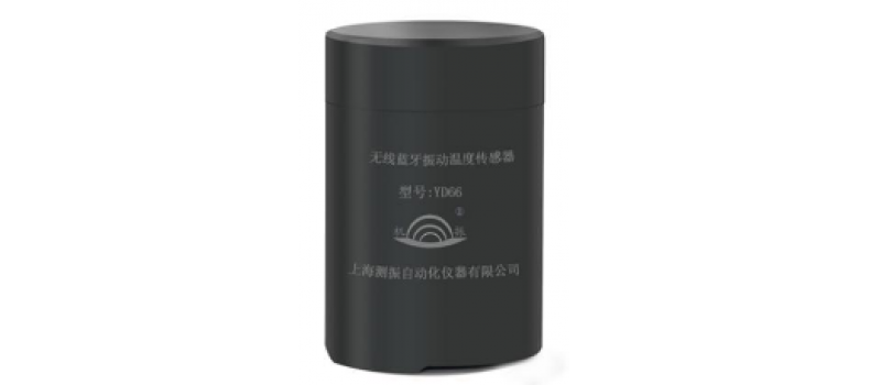 振動(dòng)傳感器為工業(yè)設(shè)備保駕護(hù)航