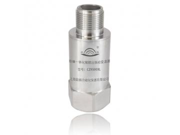 CZ9300XL防爆一體化雙輸出振動(dòng)變送器