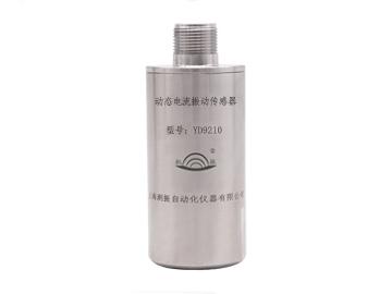 YD9210動態(tài)電流振動傳感器